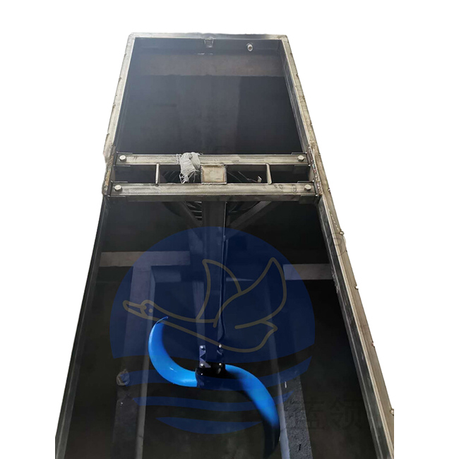 M&aacute;y trộn dọc