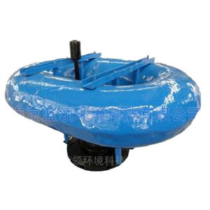 Центробежный аэратор