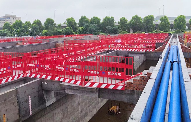 برنامج معالجة مياه الصرف الصحي البلدية